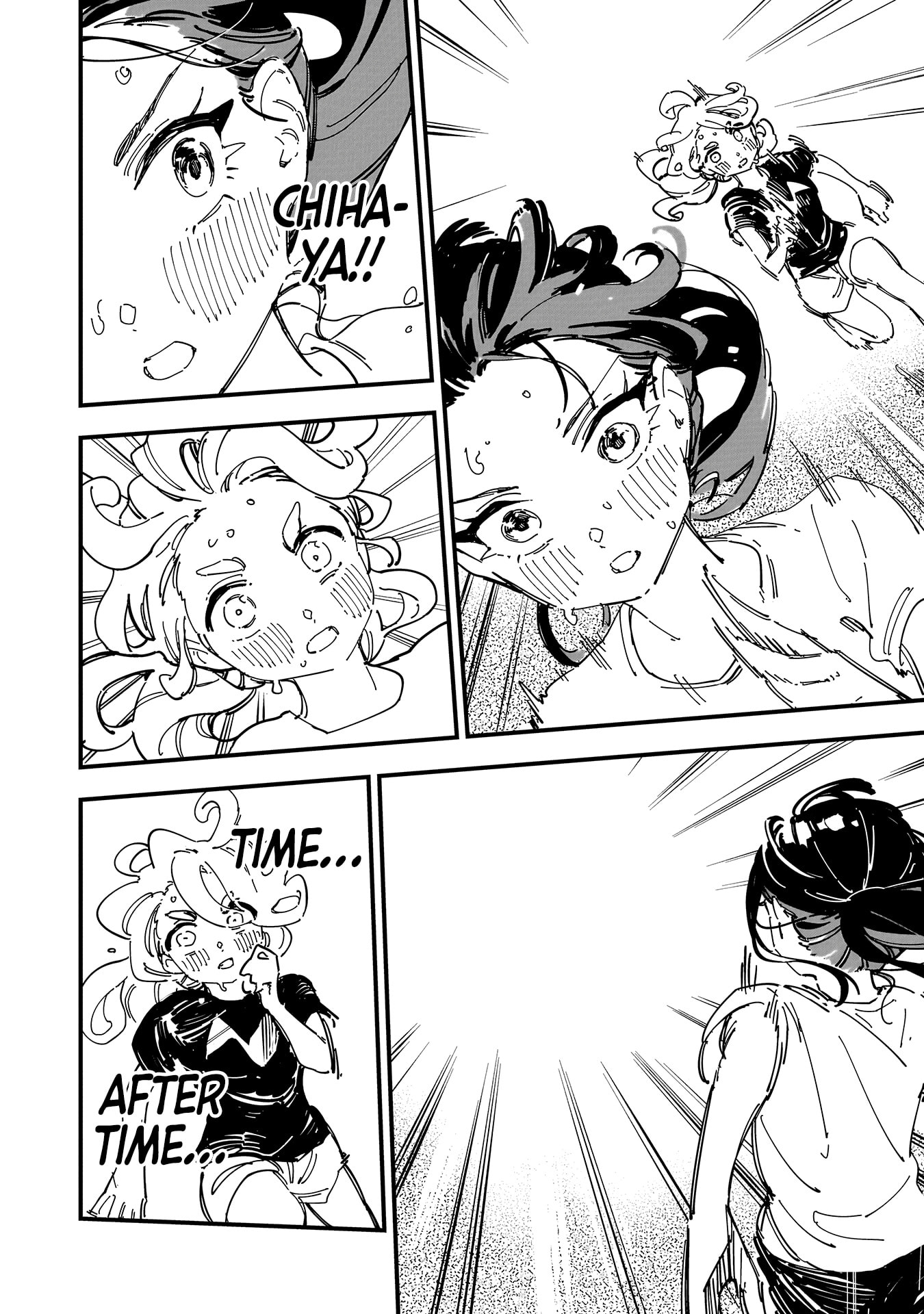 Chihaya Restart! Chapter 13 page 5 - 