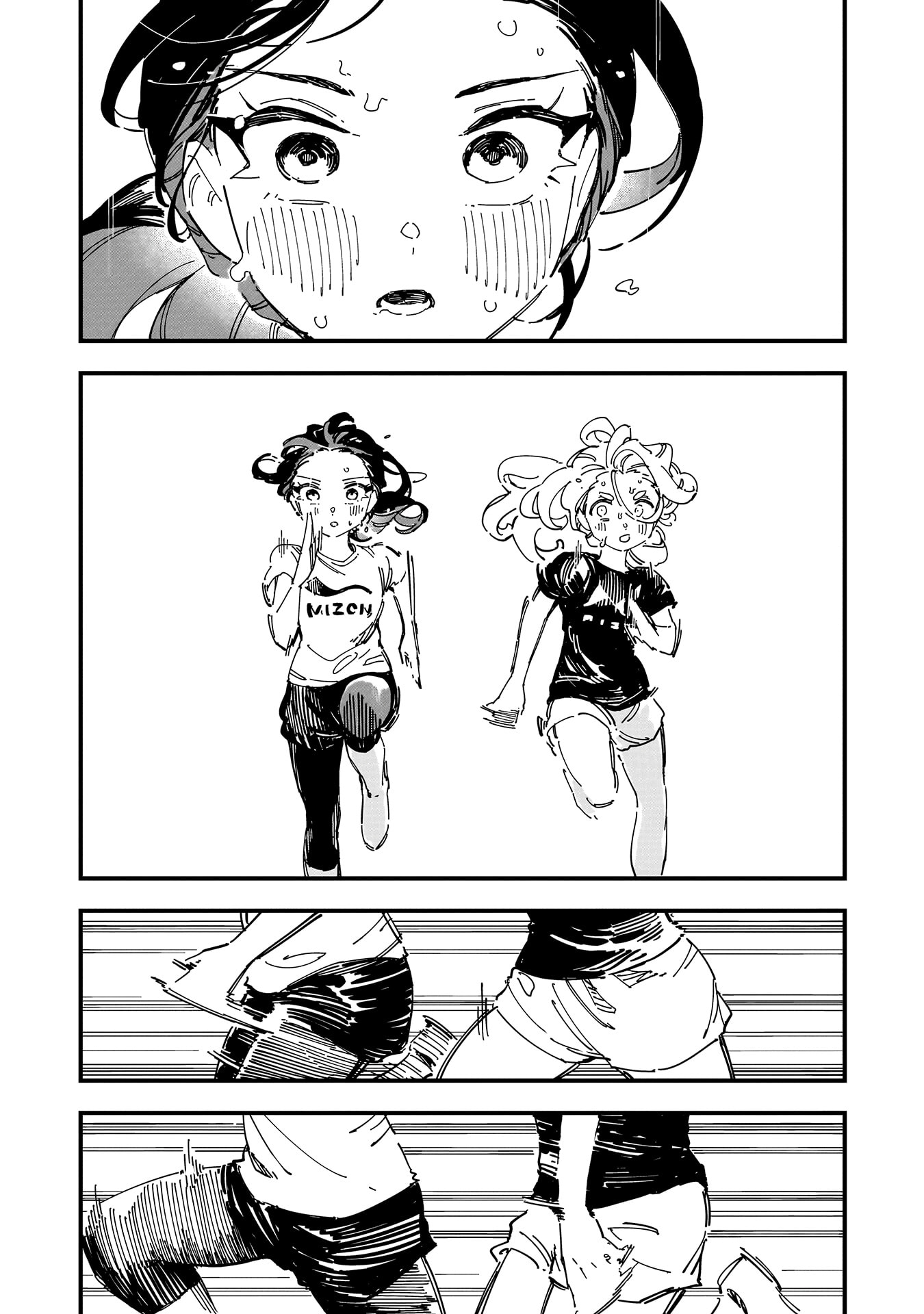 Chihaya Restart! Chapter 13 page 7 - 