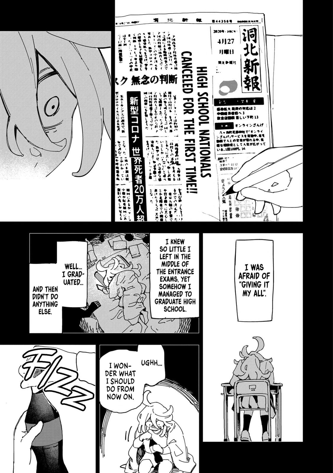 Chihaya Restart! Chapter 2 page 15 - 