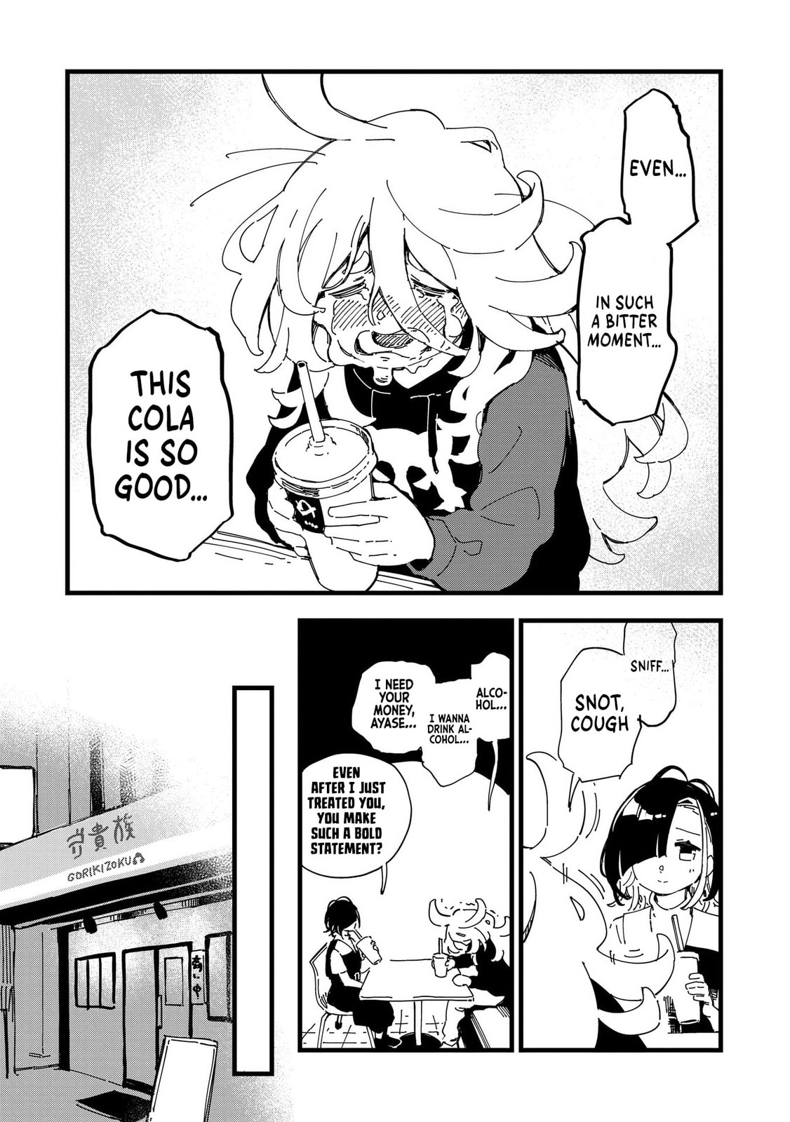 Chihaya Restart! Chapter 2 page 31 - 