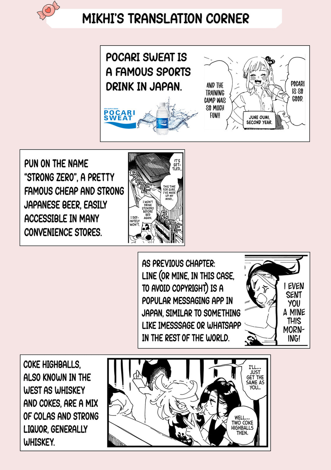 Chihaya Restart! Chapter 2 page 35 - 