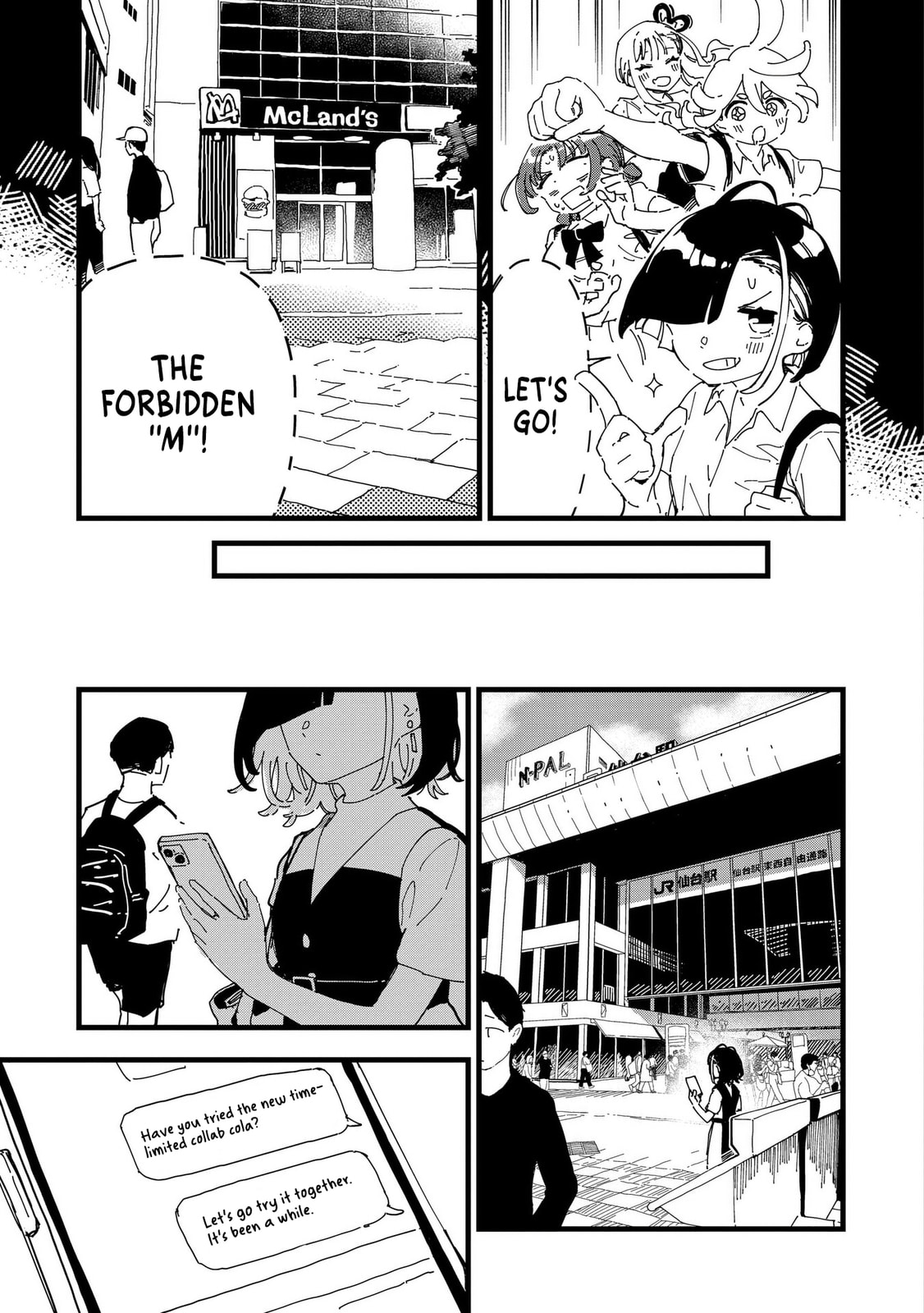 Chihaya Restart! Chapter 2 page 5 - 