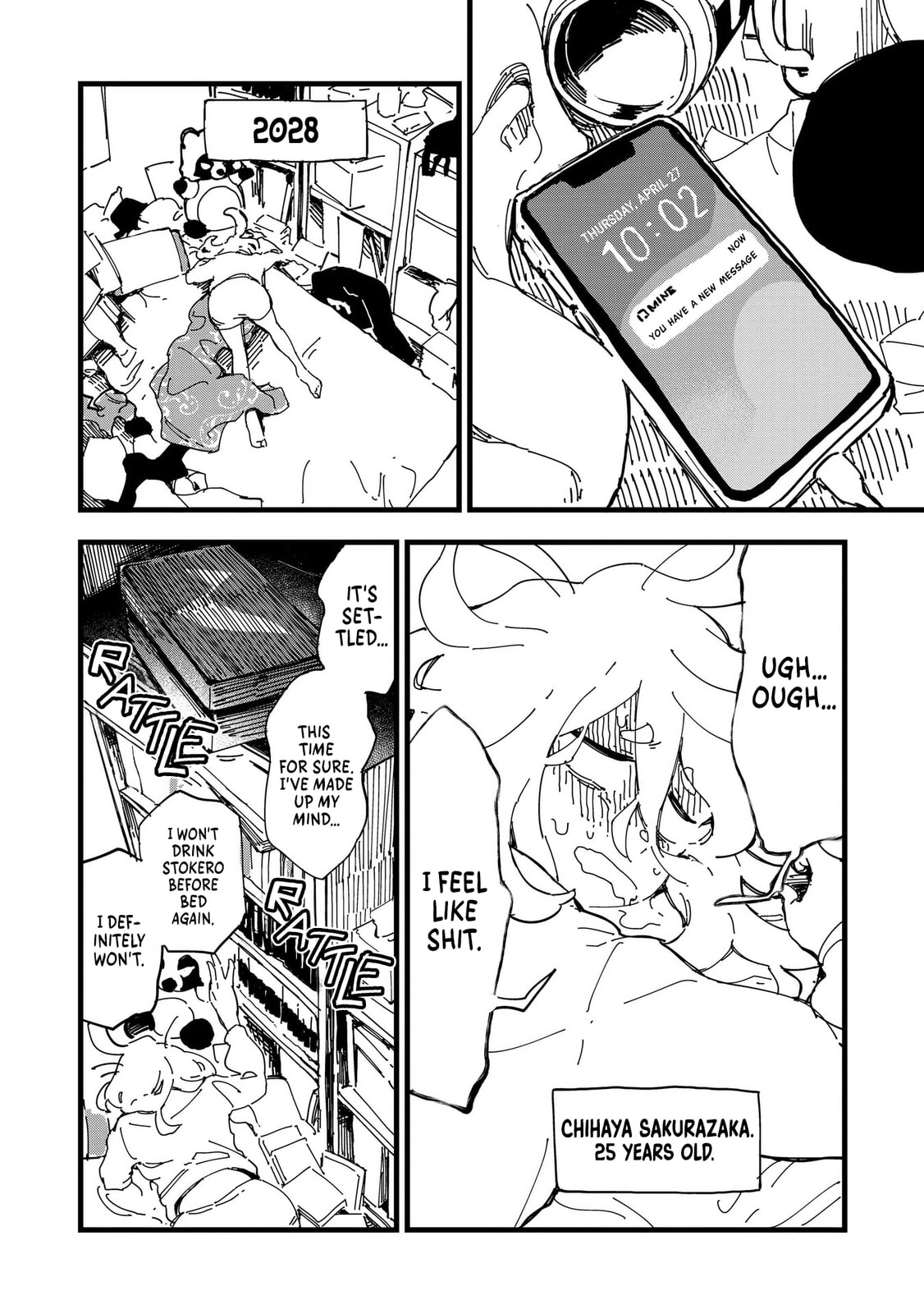 Chihaya Restart! Chapter 2 page 6 - 