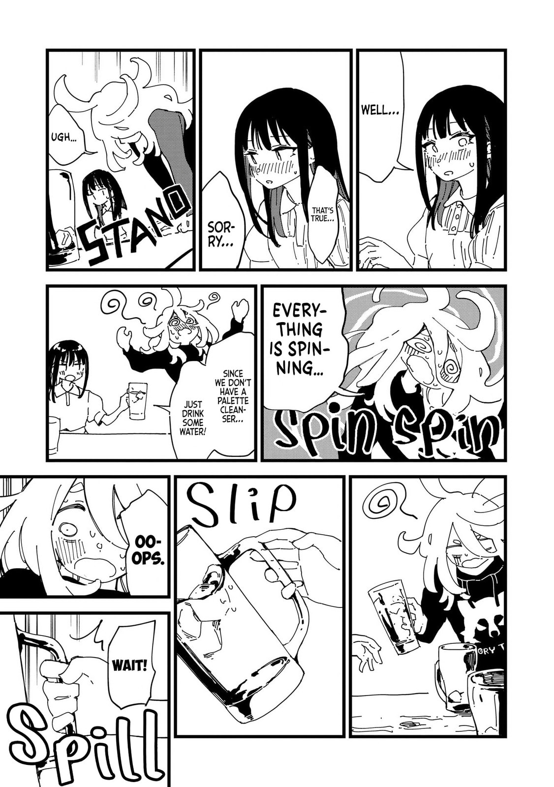 Chihaya Restart! Chapter 3 page 11 - 