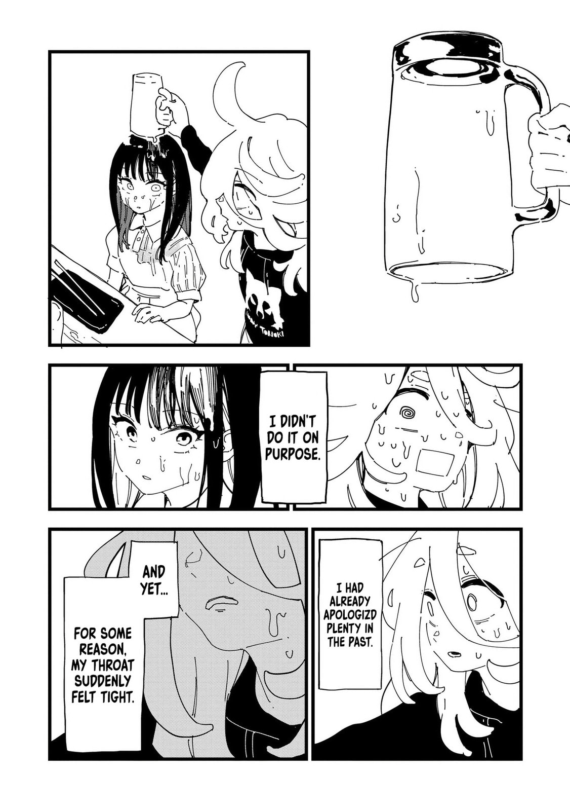 Chihaya Restart! Chapter 3 page 12 - 