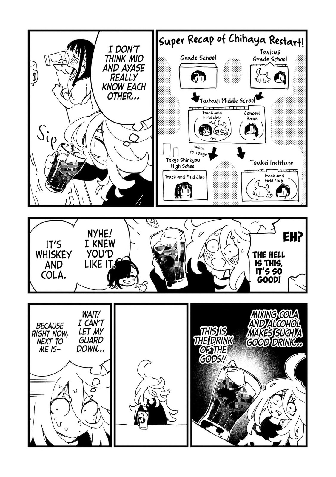 Chihaya Restart! Chapter 3 page 3 - 