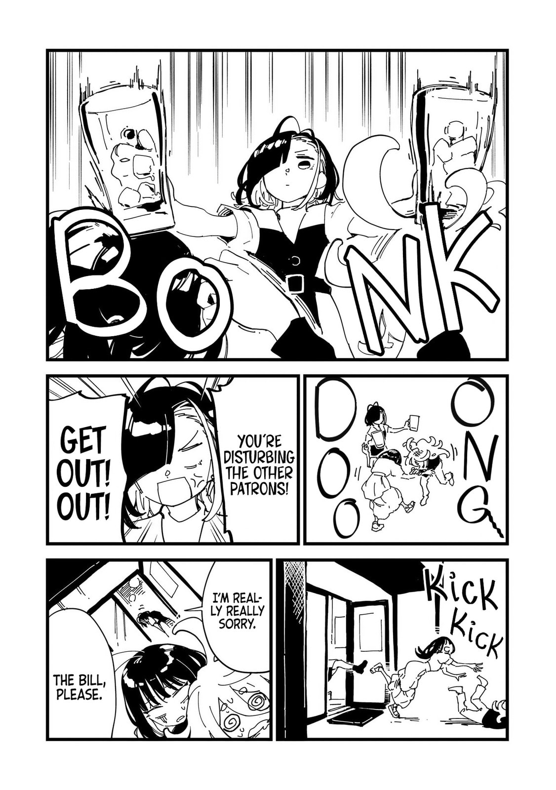 Chihaya Restart! Chapter 3 page 21 - 