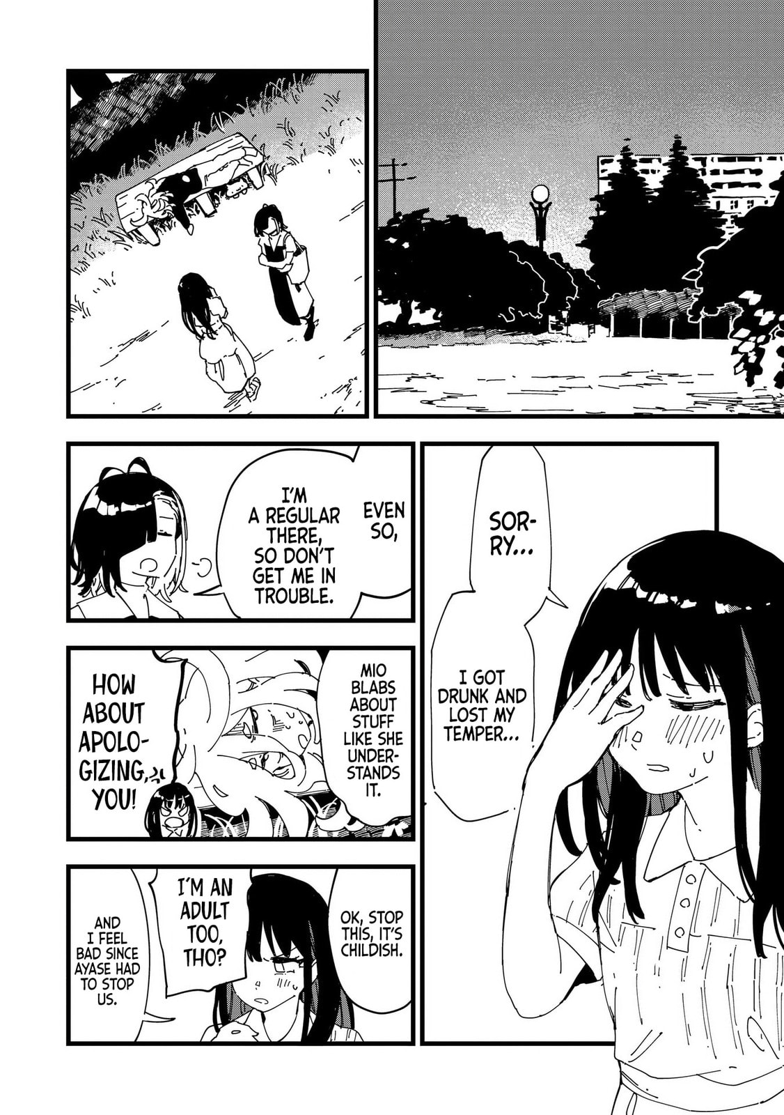 Chihaya Restart! Chapter 3 page 22 - 