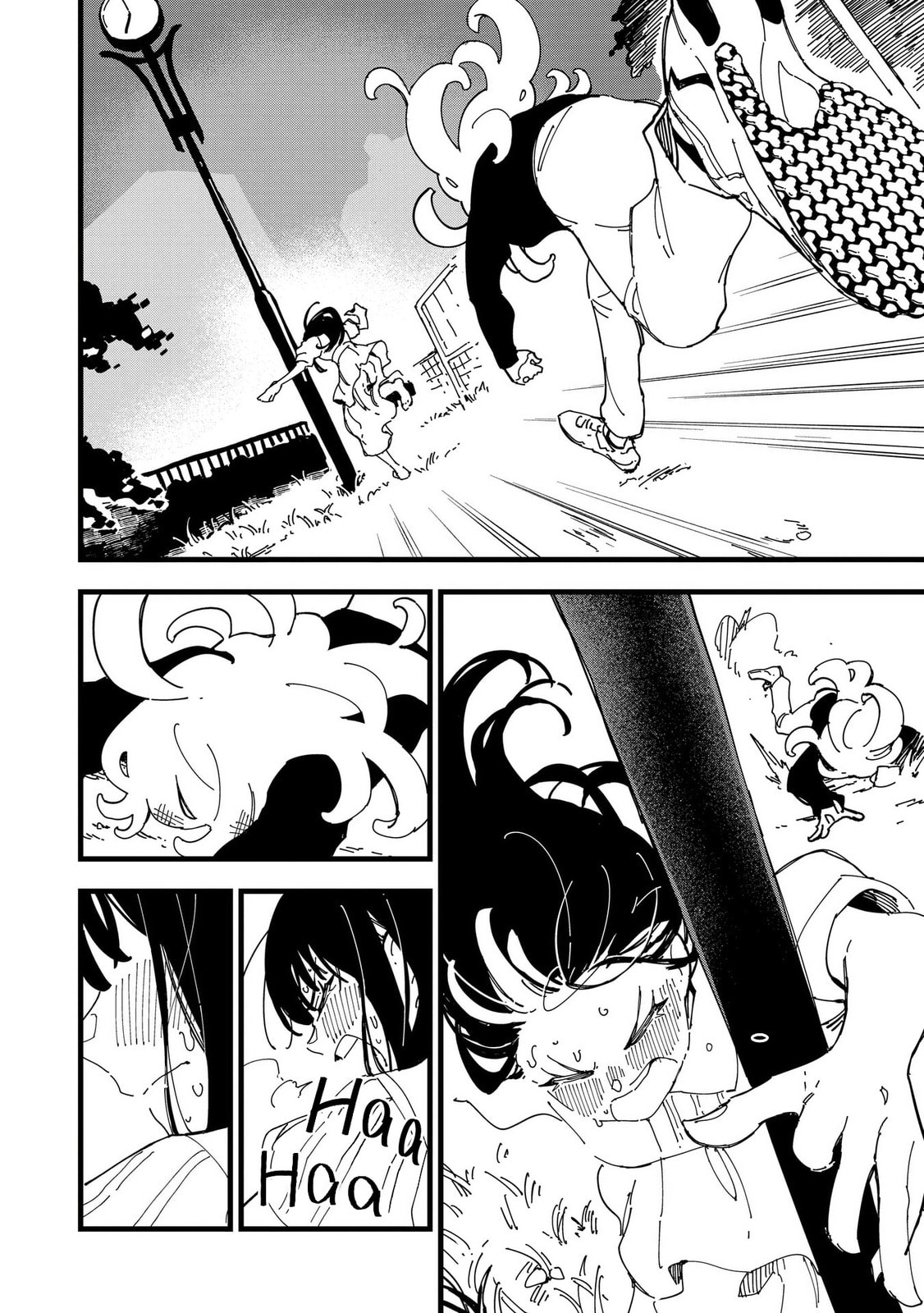 Chihaya Restart! Chapter 3 page 27 - 