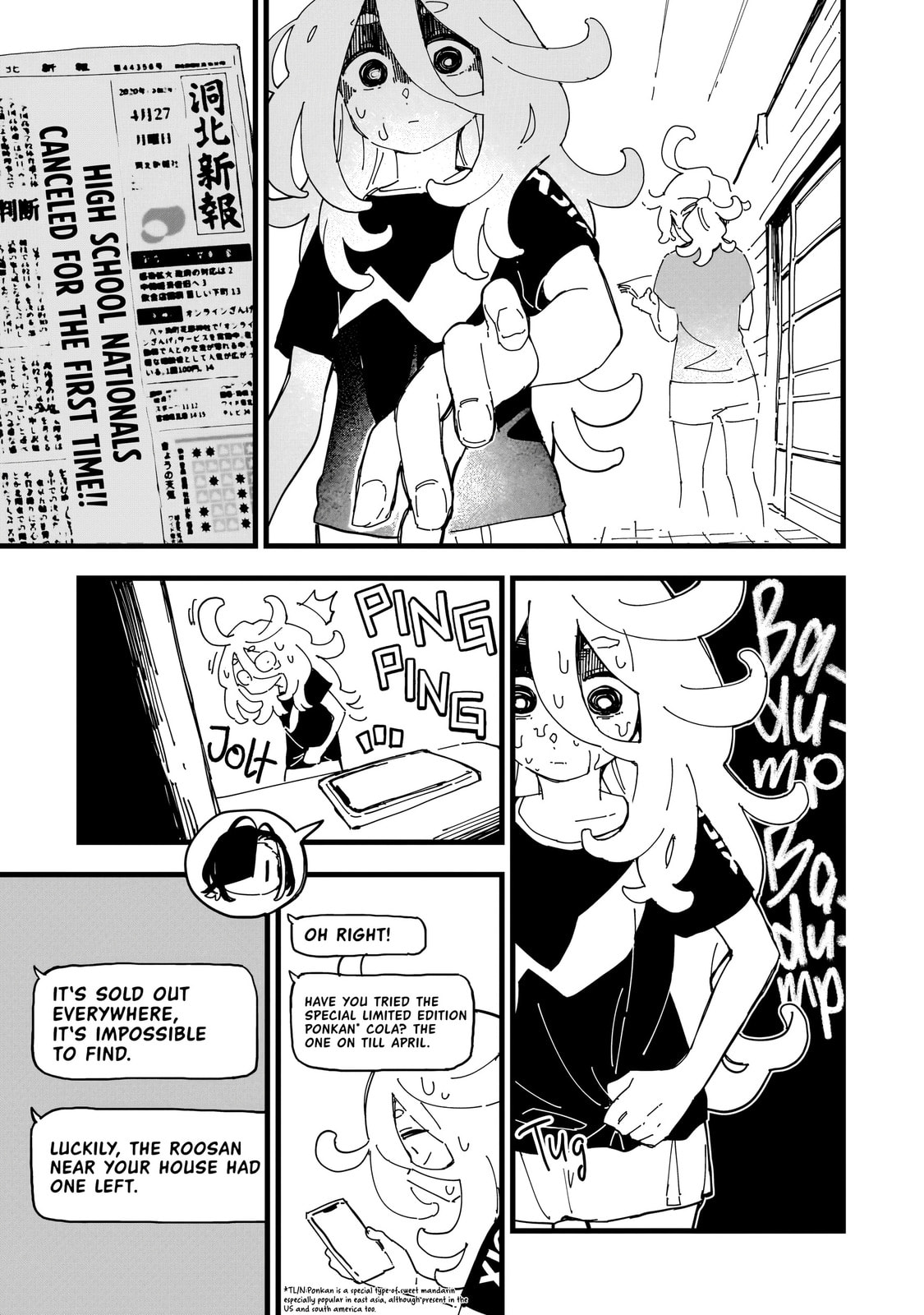 Chihaya Restart! Chapter 4 page 13 - 
