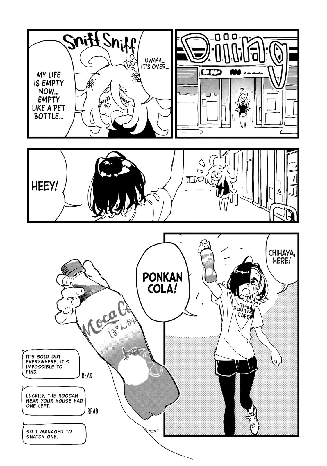 Chihaya Restart! Chapter 4 page 17 - 