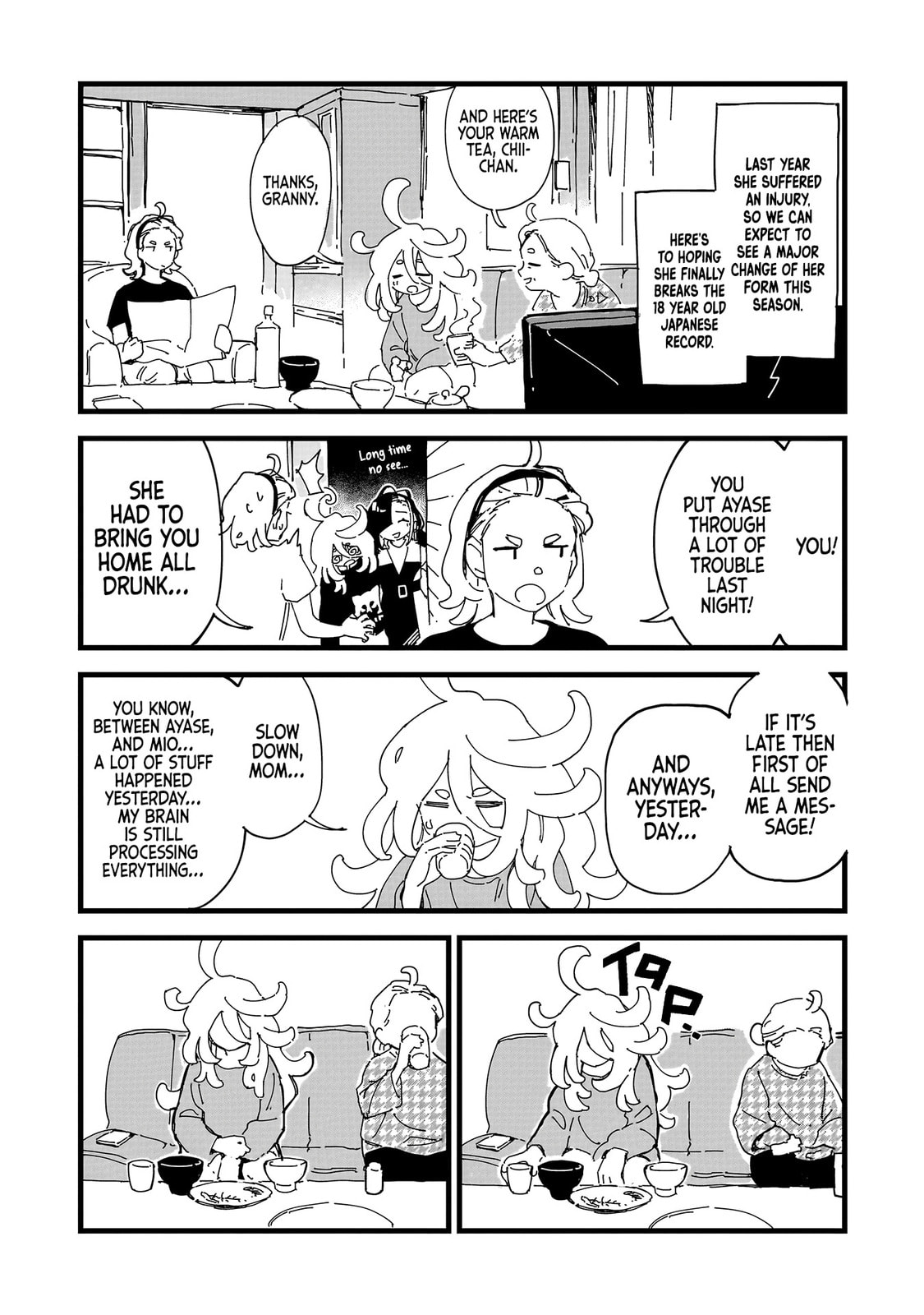 Chihaya Restart! Chapter 4 page 6 - 