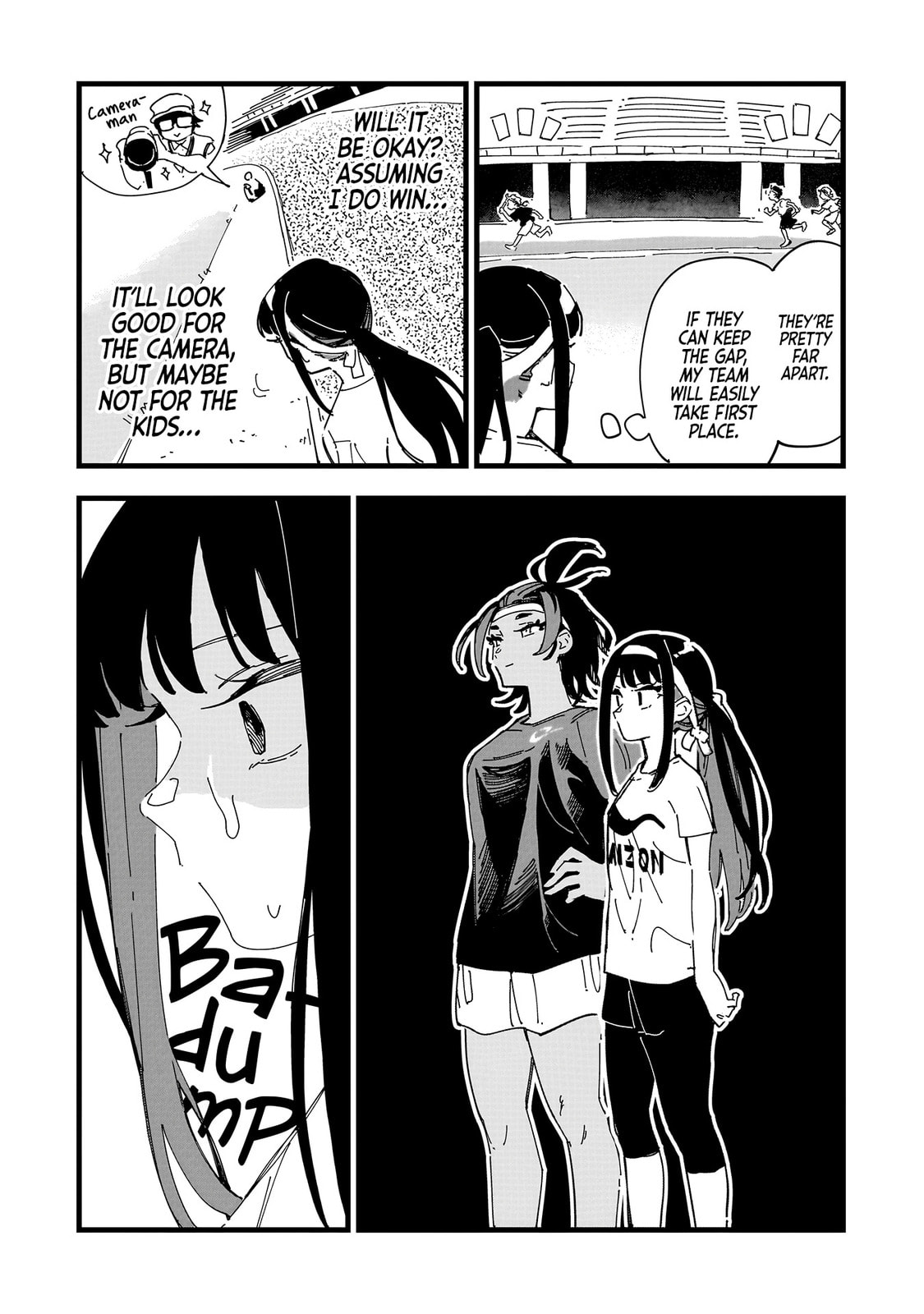 Chihaya Restart! Chapter 5 page 15 - 
