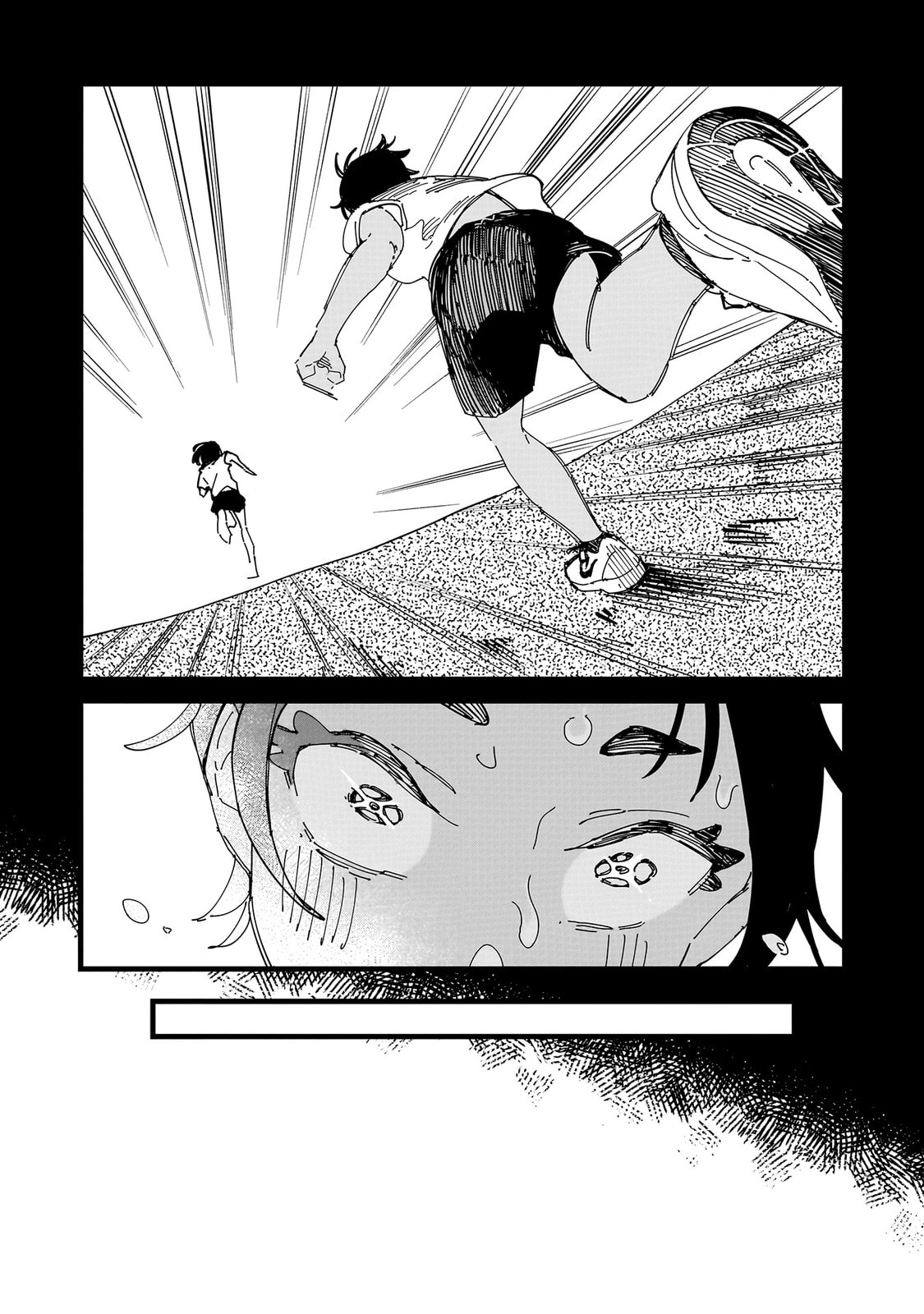 Chihaya Restart! Chapter 5 page 4 - 