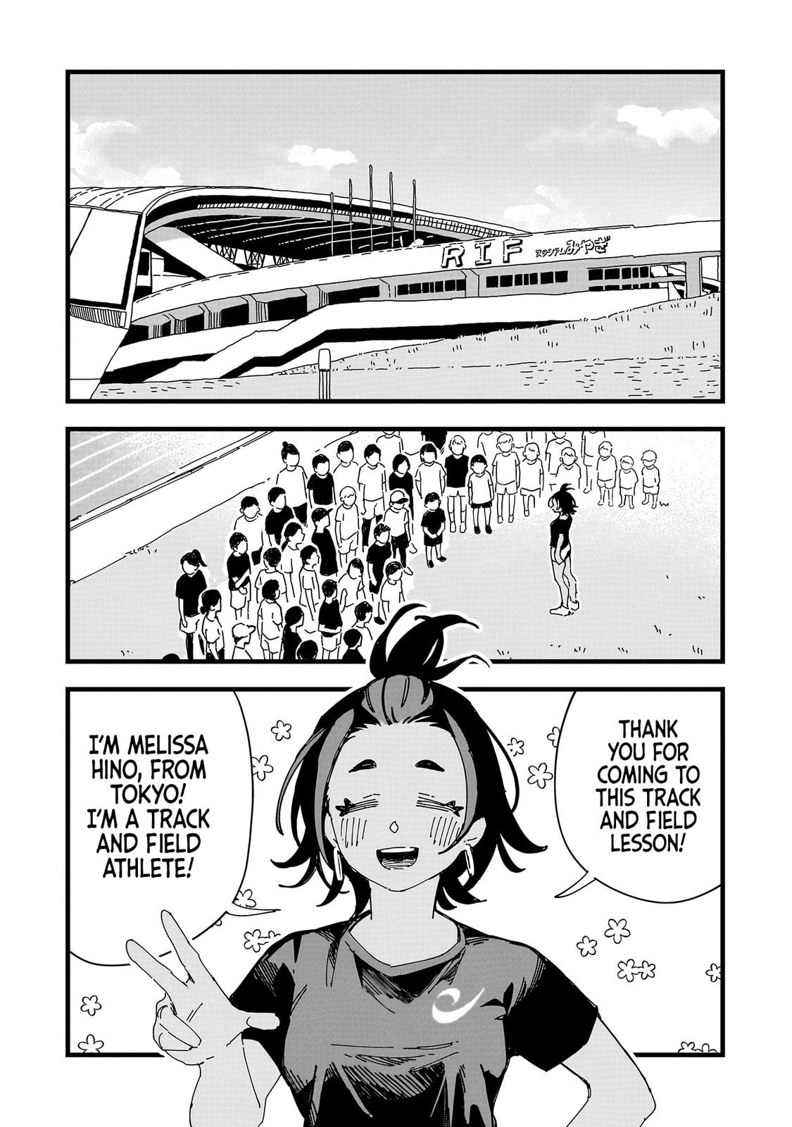 Chihaya Restart! Chapter 5 page 5 - 