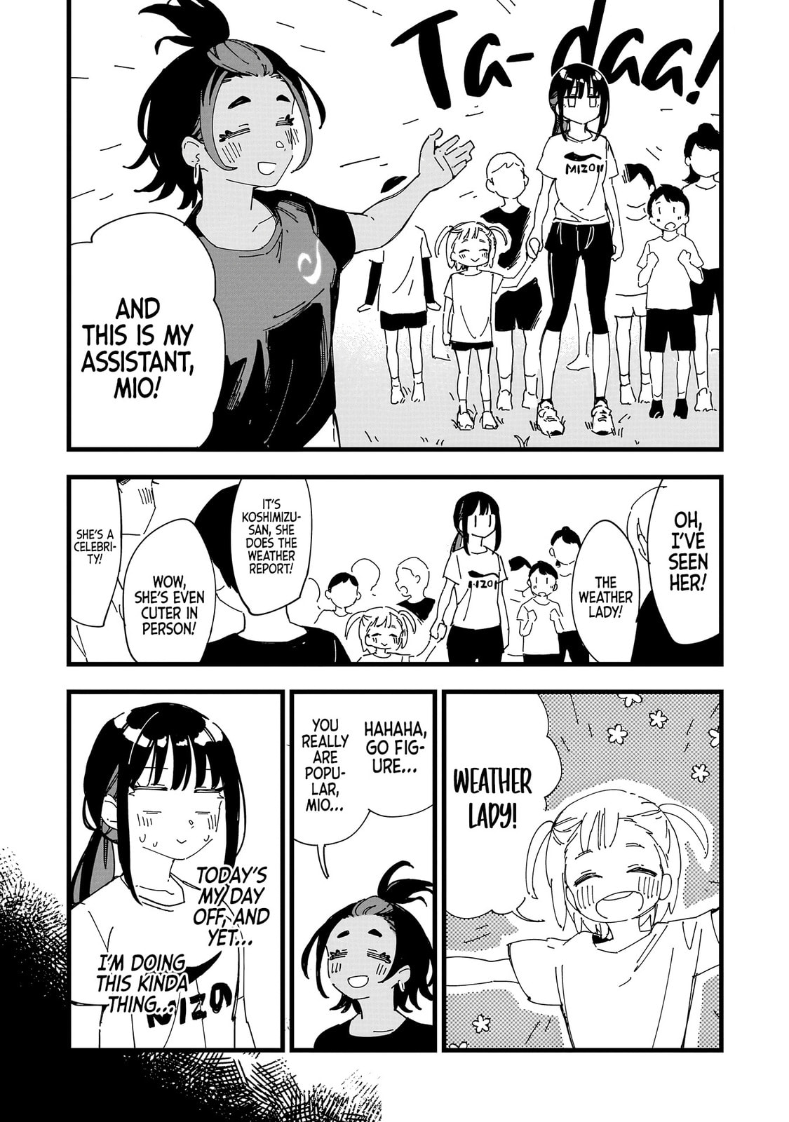 Chihaya Restart! Chapter 5 page 6 - 