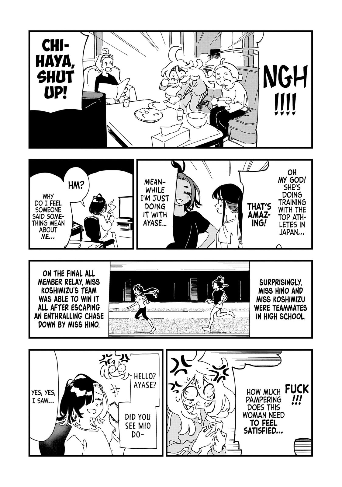 Chihaya Restart! Chapter 6 page 5 - 