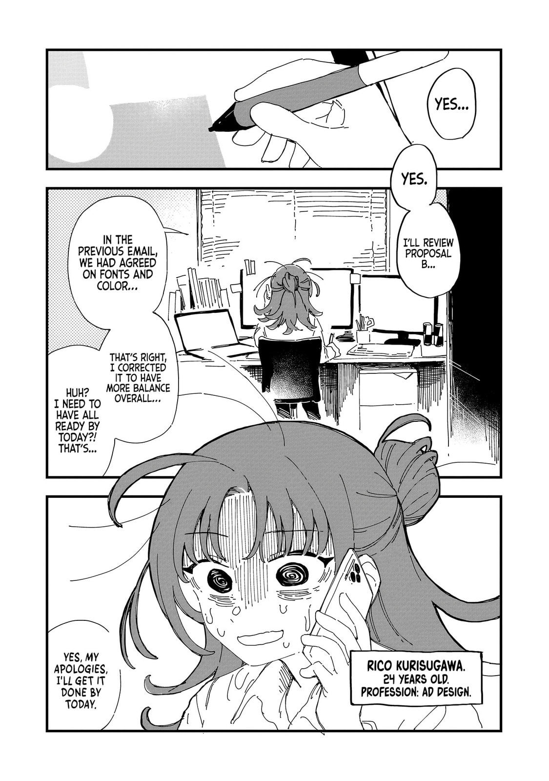 Chihaya Restart! Chapter 7 page 23 - 