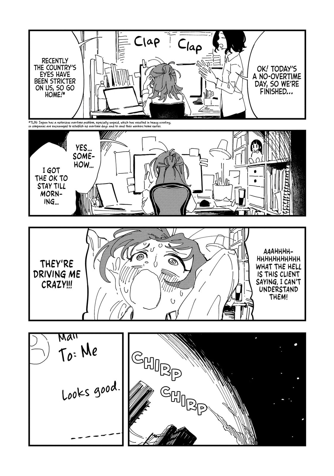 Chihaya Restart! Chapter 7 page 24 - 