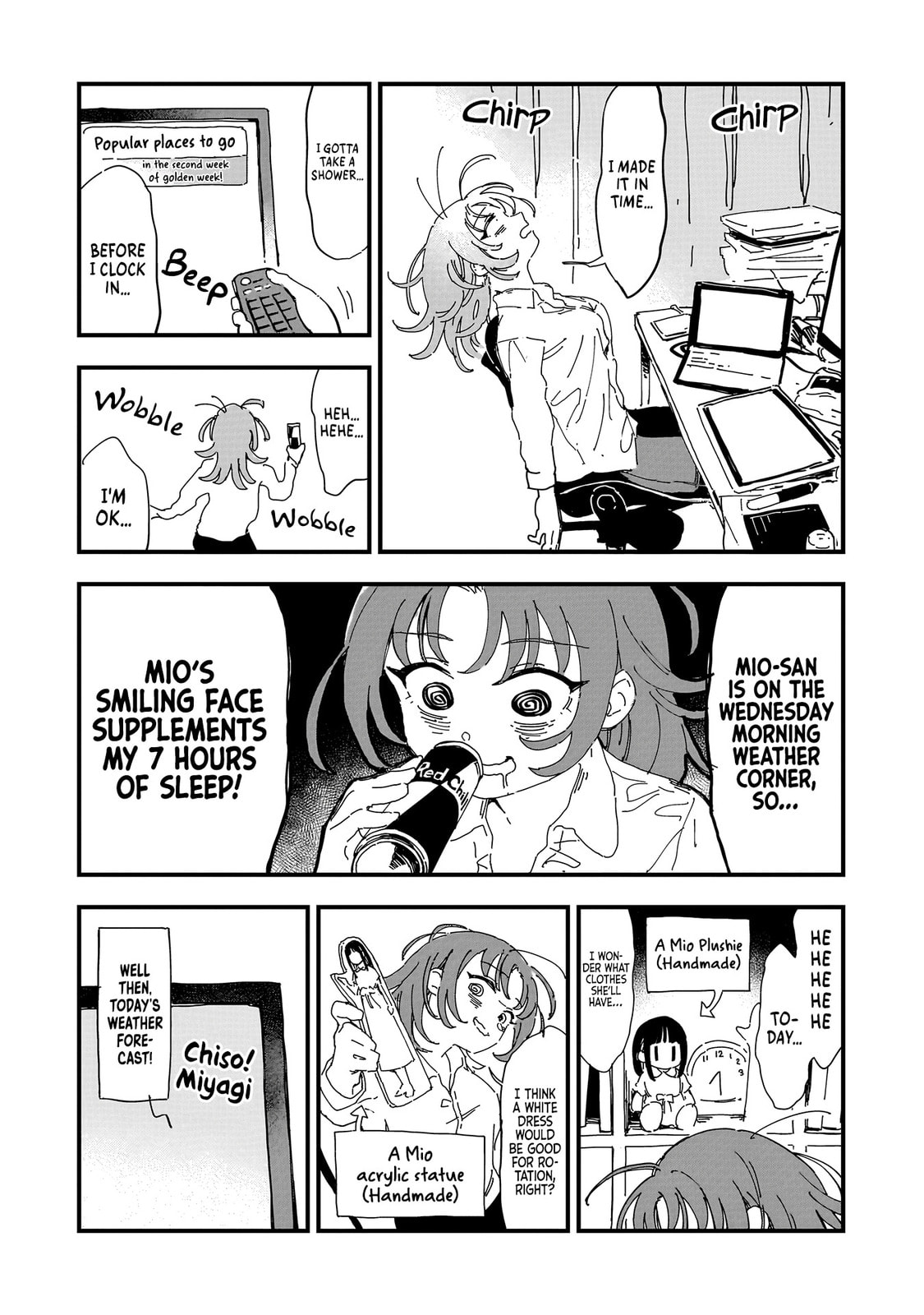 Chihaya Restart! Chapter 7 page 25 - 