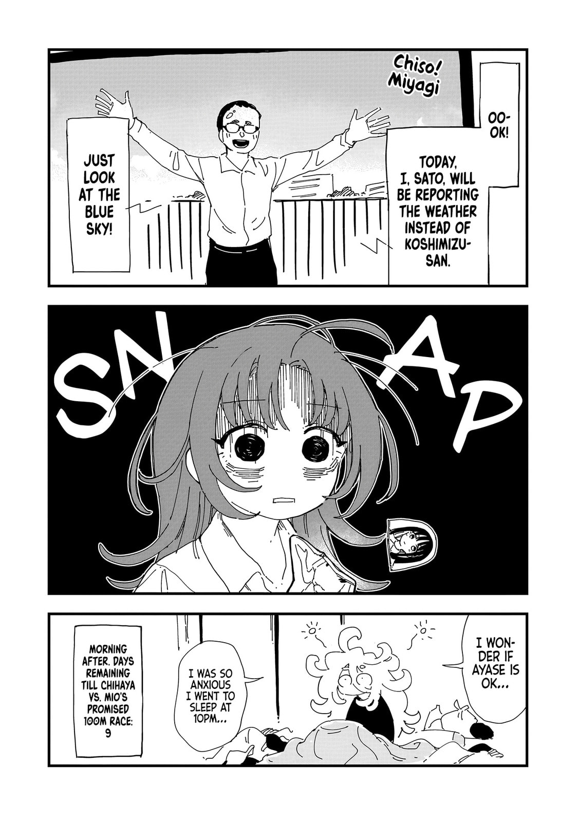 Chihaya Restart! Chapter 7 page 26 - 