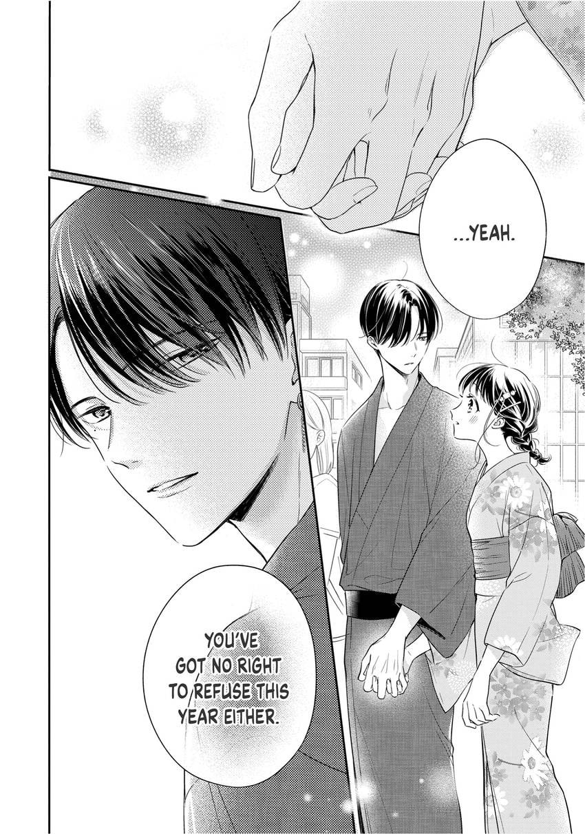 Chihiro-kun Only Has Eyes For Me Chapter 0 page 11 - 