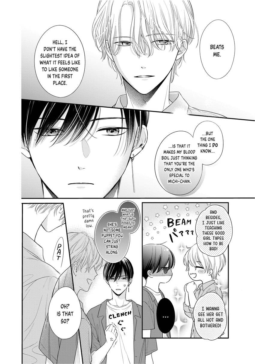 Chihiro-kun Only Has Eyes For Me Chapter 0 page 102 - 