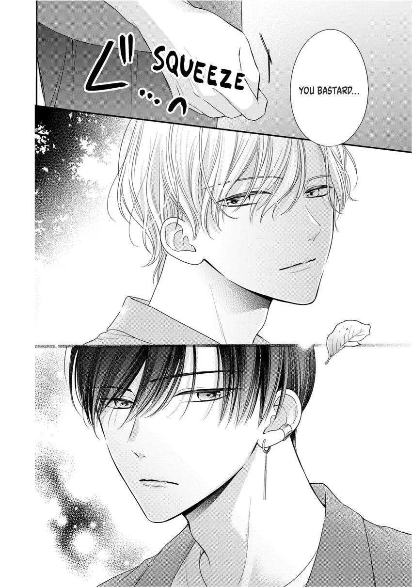 Chihiro-kun Only Has Eyes For Me Chapter 0 page 104 - 
