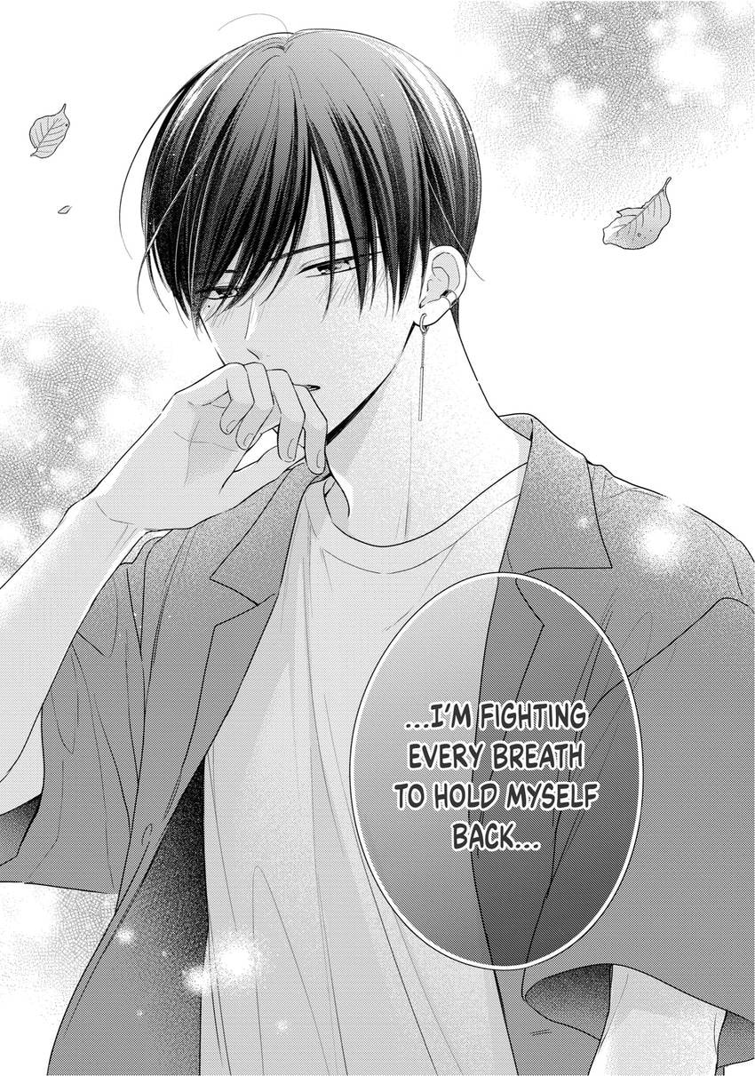Chihiro-kun Only Has Eyes For Me Chapter 0 page 106 - 