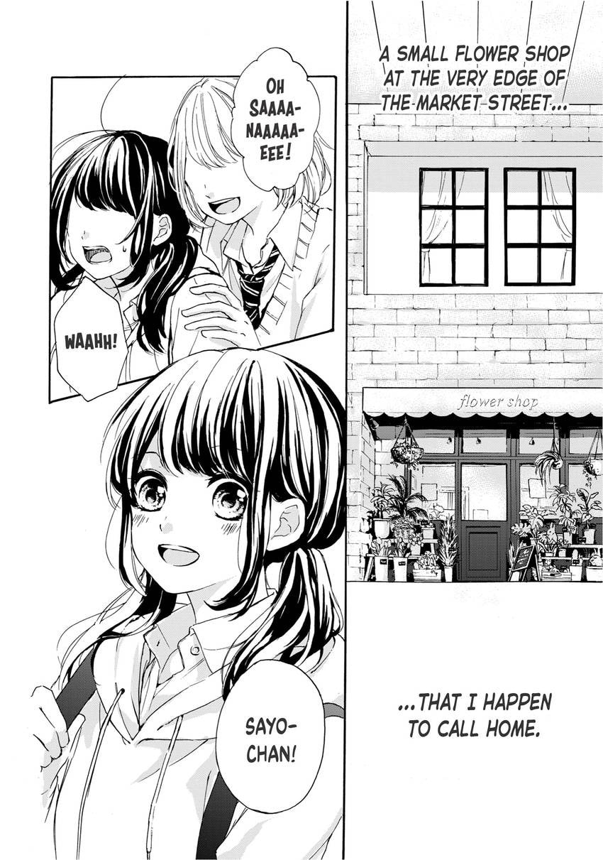 Chihiro-kun Only Has Eyes For Me Chapter 0 page 112 - 