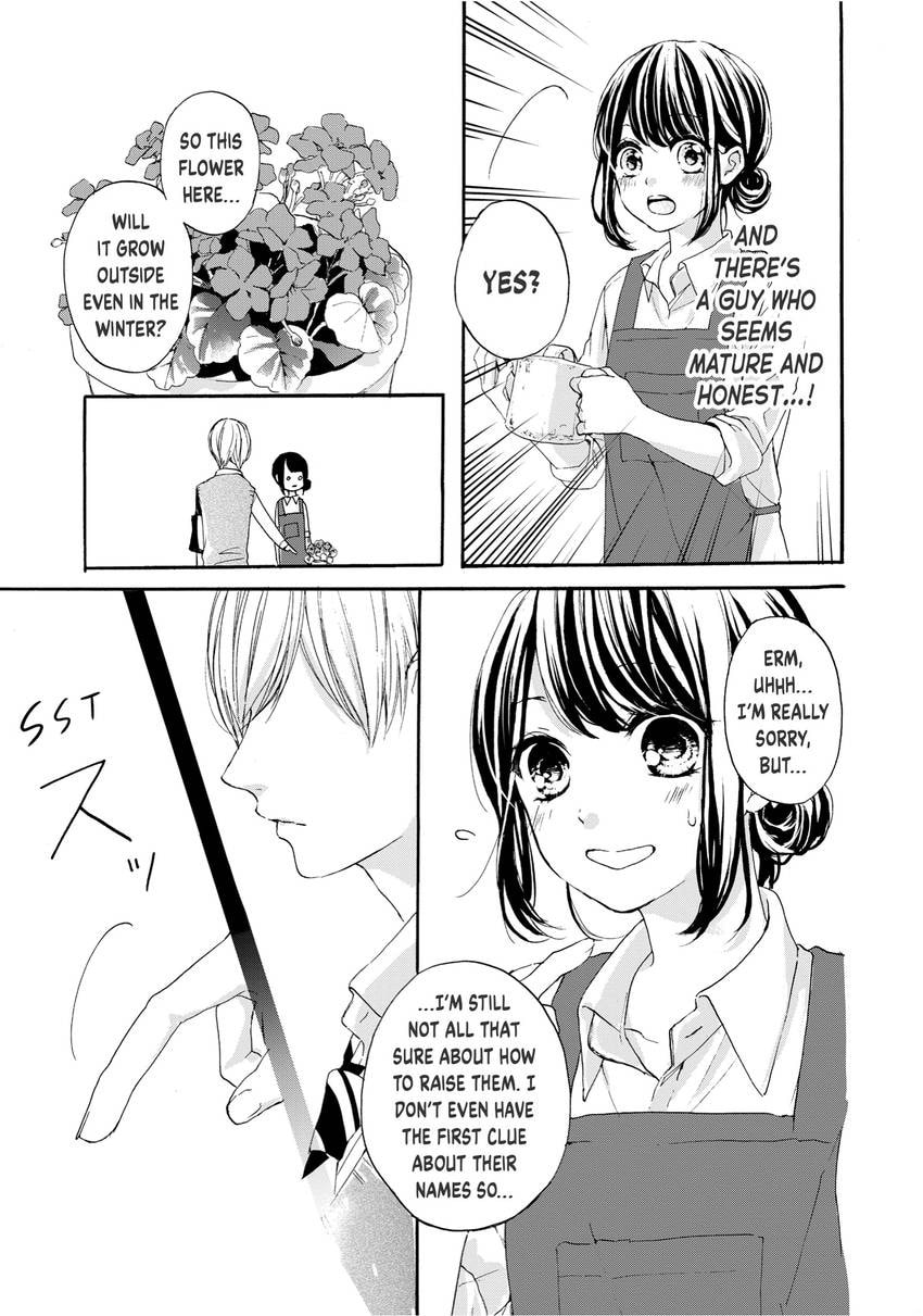 Chihiro-kun Only Has Eyes For Me Chapter 0 page 115 - 