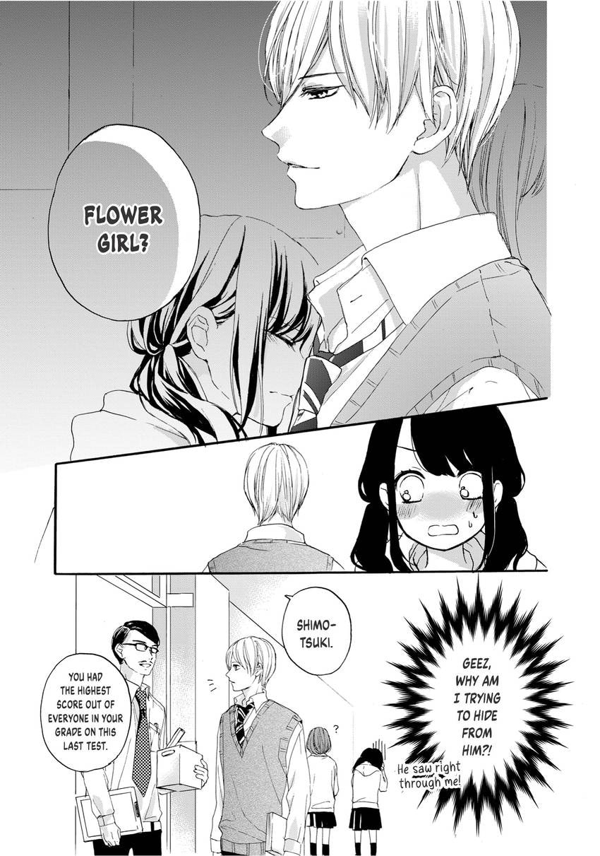Chihiro-kun Only Has Eyes For Me Chapter 0 page 119 - 