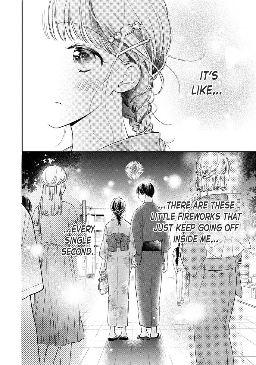 Chihiro-kun Only Has Eyes For Me Chapter 0 page 13 - 