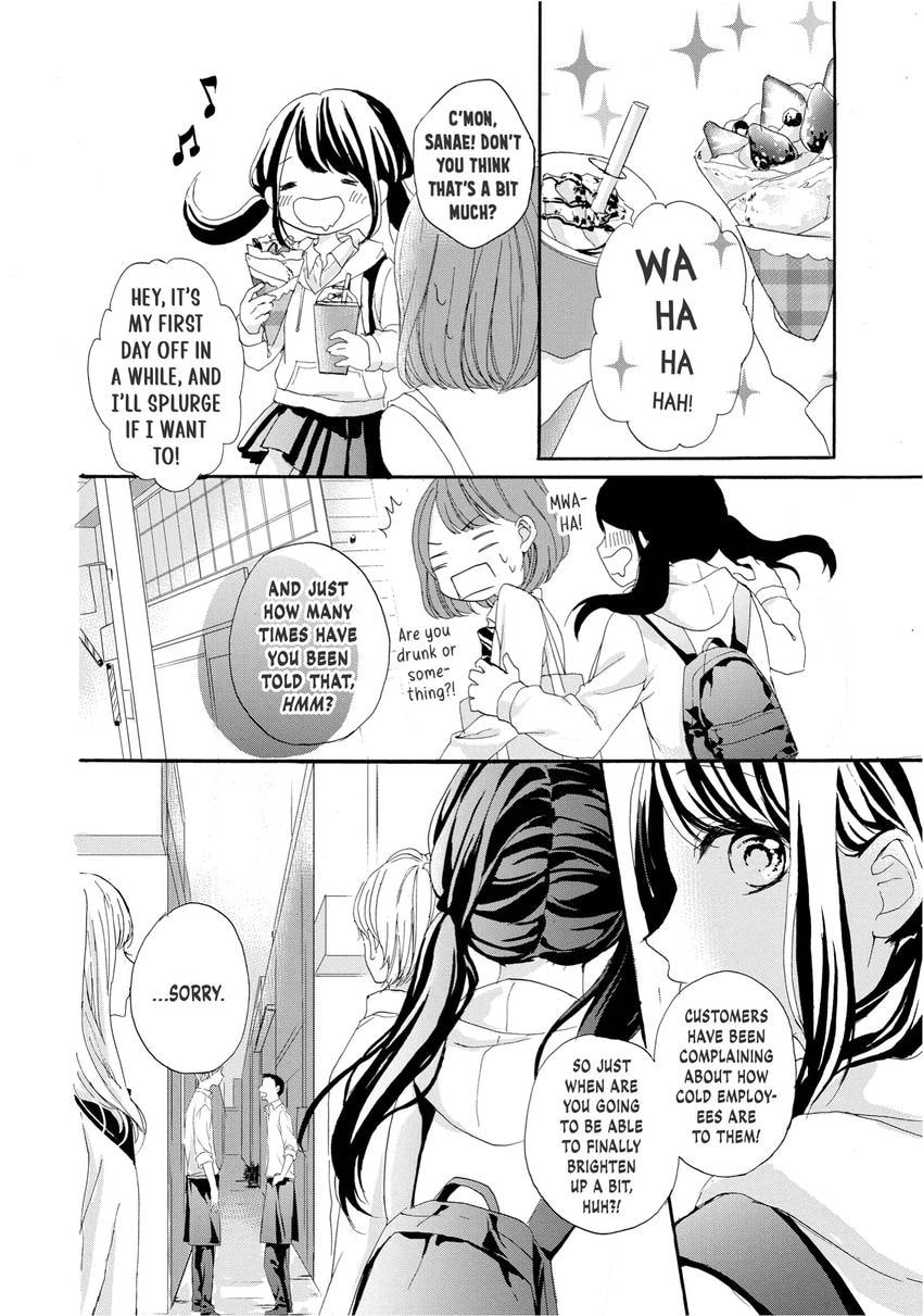 Chihiro-kun Only Has Eyes For Me Chapter 0 page 124 - 