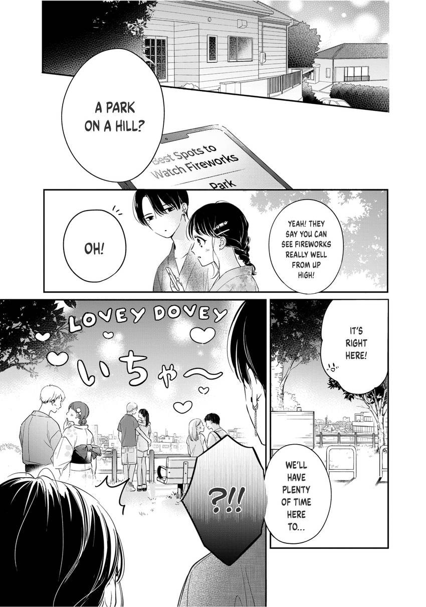 Chihiro-kun Only Has Eyes For Me Chapter 0 page 14 - 
