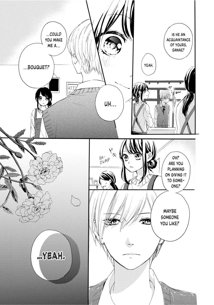 Chihiro-kun Only Has Eyes For Me Chapter 0 page 133 - 