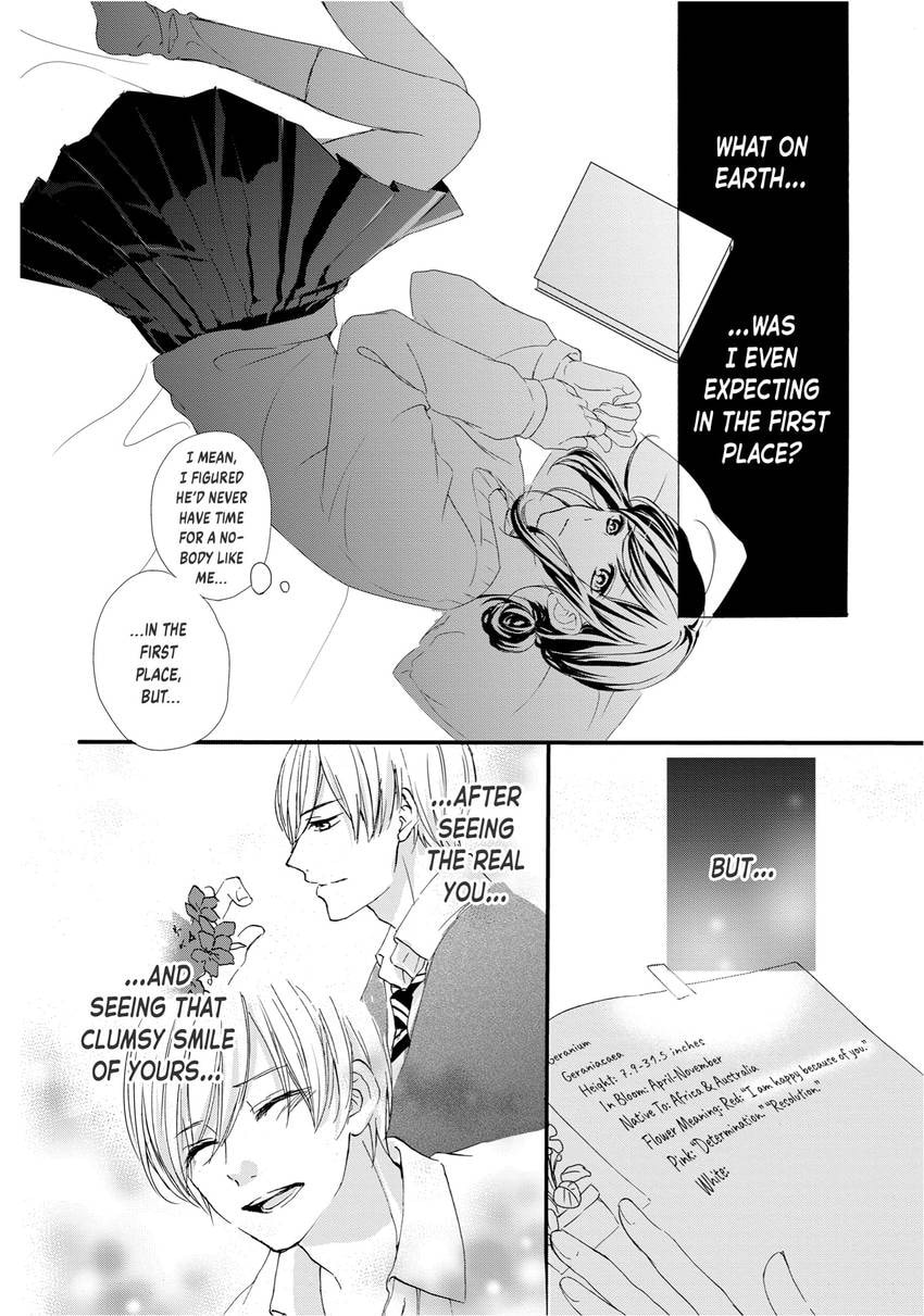 Chihiro-kun Only Has Eyes For Me Chapter 0 page 134 - 