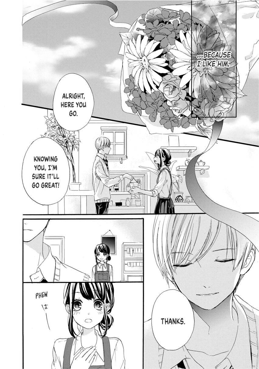 Chihiro-kun Only Has Eyes For Me Chapter 0 page 136 - 