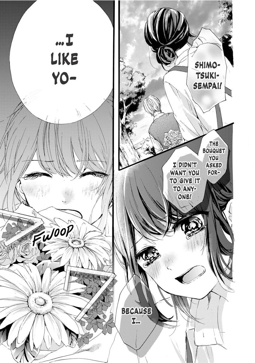 Chihiro-kun Only Has Eyes For Me Chapter 0 page 139 - 