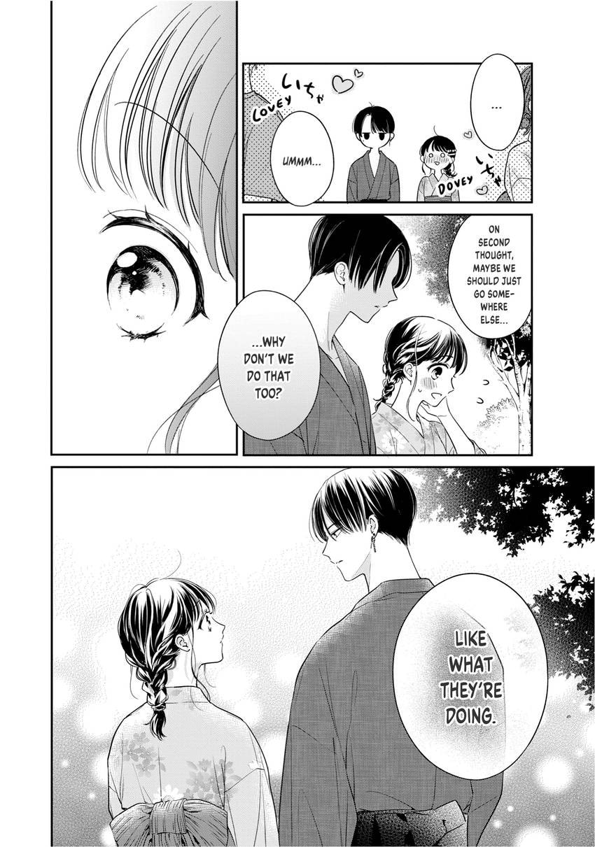 Chihiro-kun Only Has Eyes For Me Chapter 0 page 15 - 