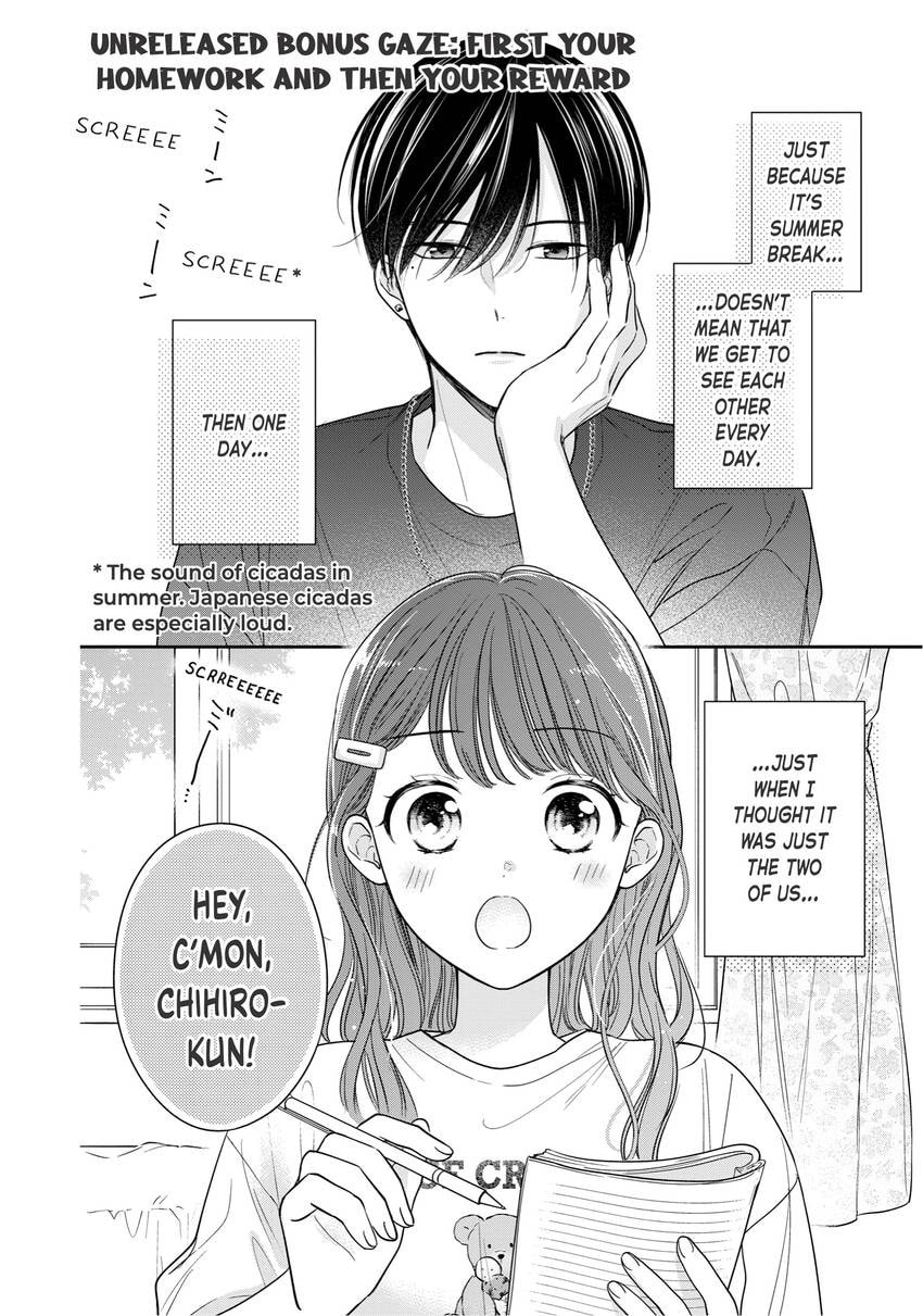 Chihiro-kun Only Has Eyes For Me Chapter 0 page 148 - 
