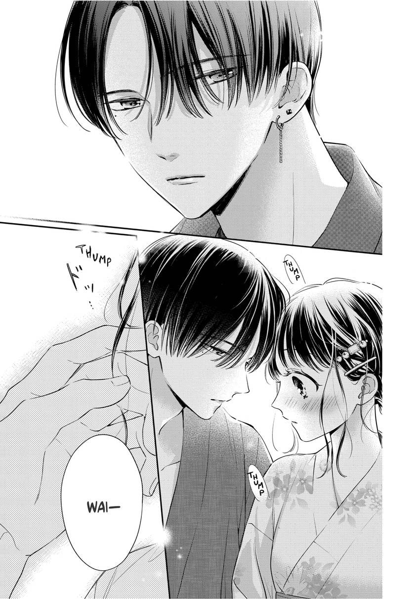 Chihiro-kun Only Has Eyes For Me Chapter 0 page 16 - 