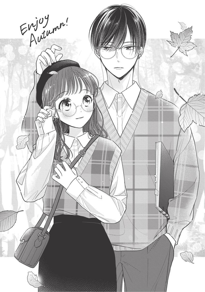Chihiro-kun Only Has Eyes For Me Chapter 0 page 154 - 