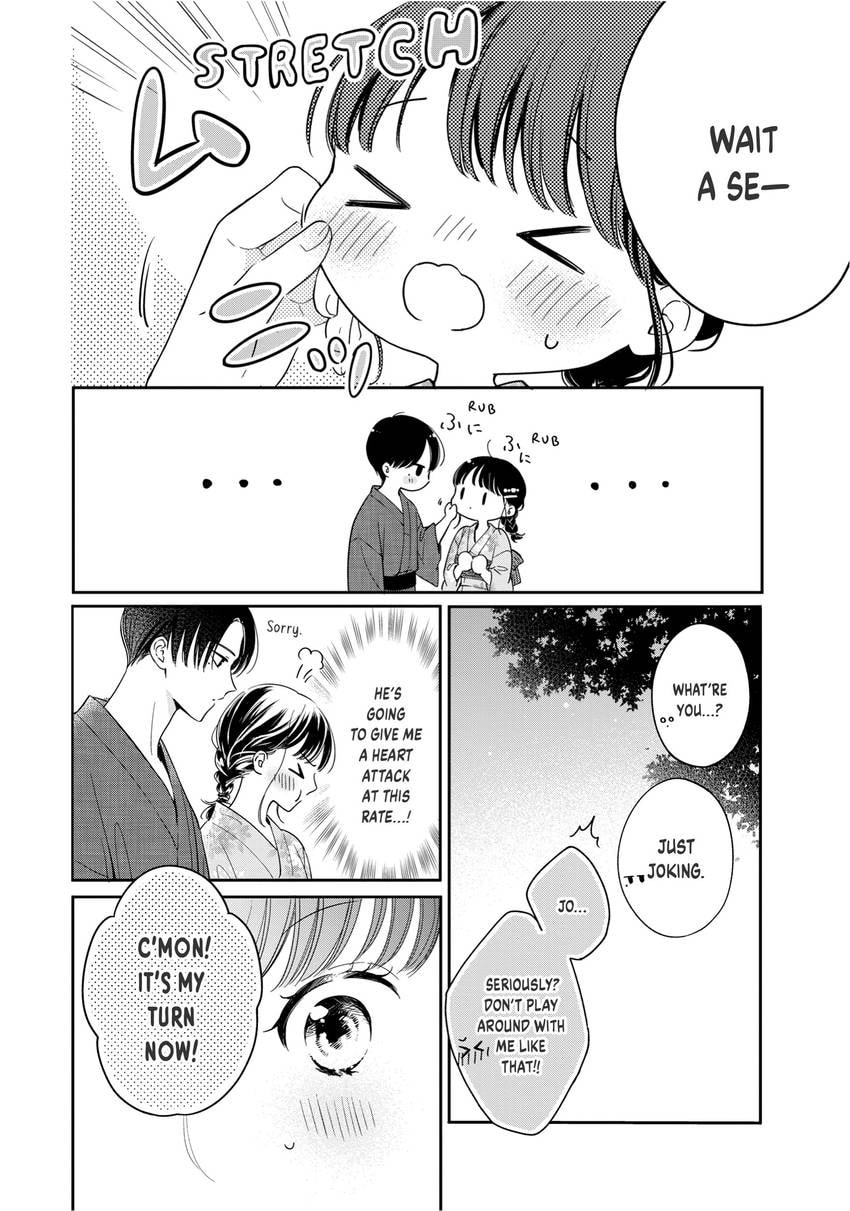 Chihiro-kun Only Has Eyes For Me Chapter 0 page 17 - 