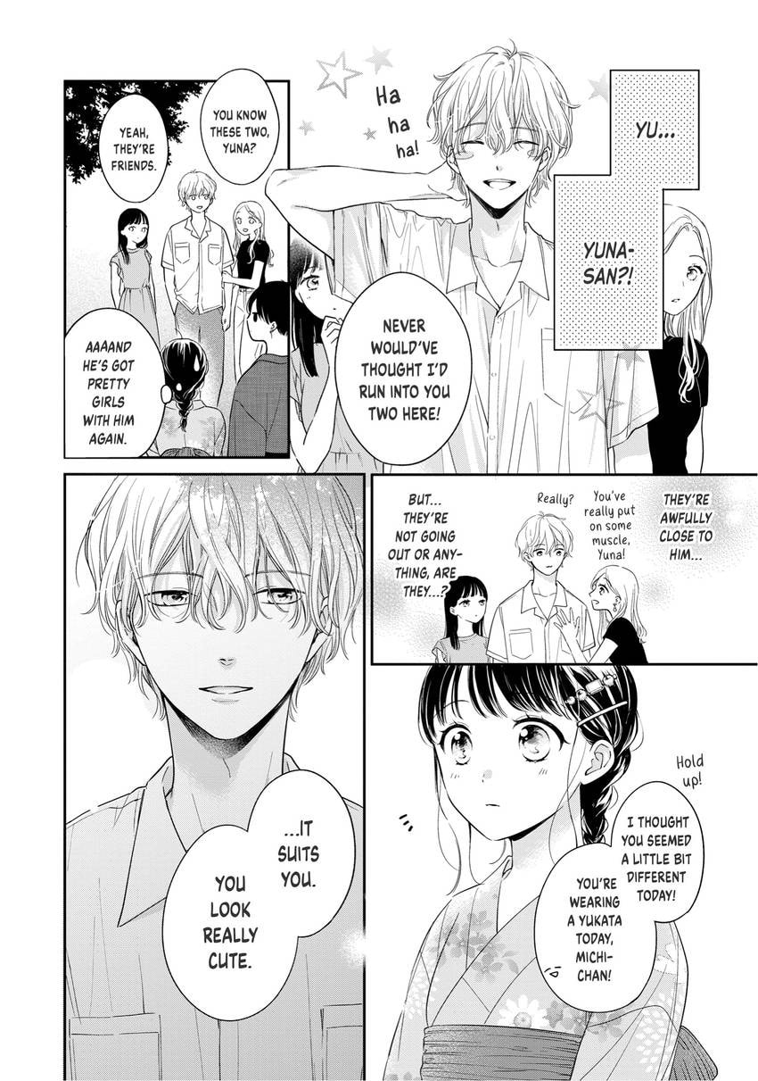 Chihiro-kun Only Has Eyes For Me Chapter 0 page 19 - 