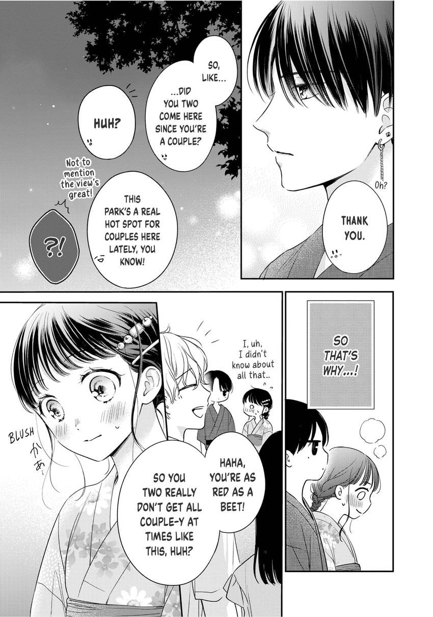 Chihiro-kun Only Has Eyes For Me Chapter 0 page 20 - 