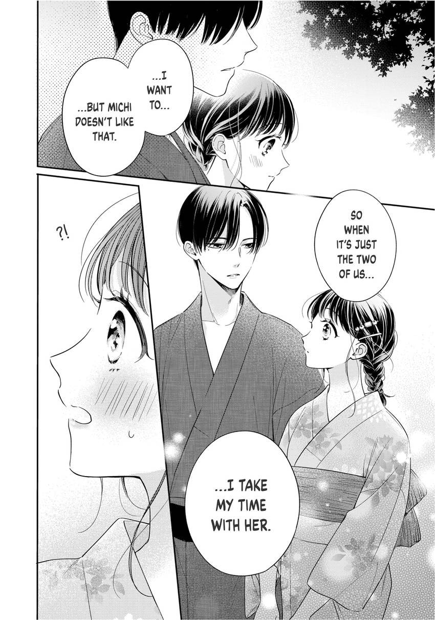 Chihiro-kun Only Has Eyes For Me Chapter 0 page 21 - 