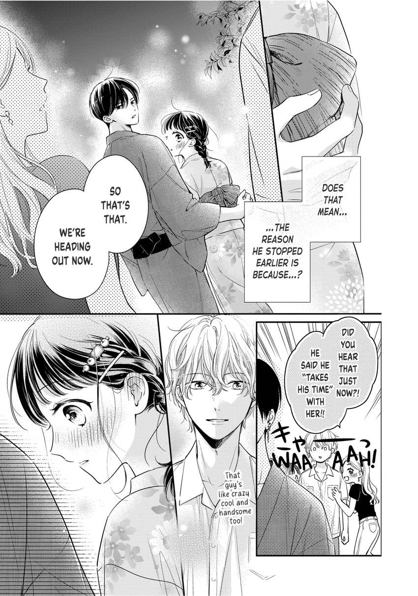 Chihiro-kun Only Has Eyes For Me Chapter 0 page 22 - 