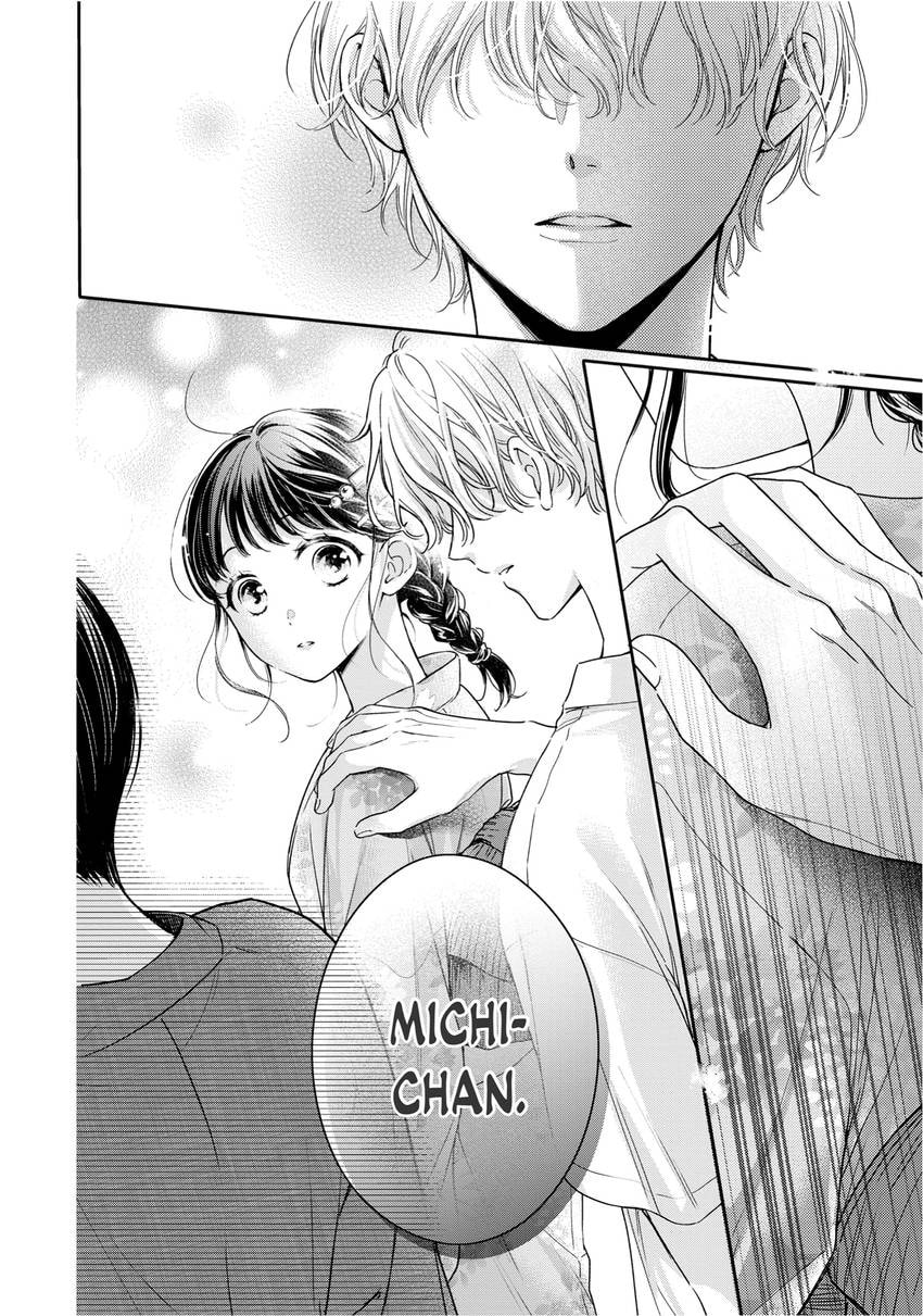 Chihiro-kun Only Has Eyes For Me Chapter 0 page 23 - 