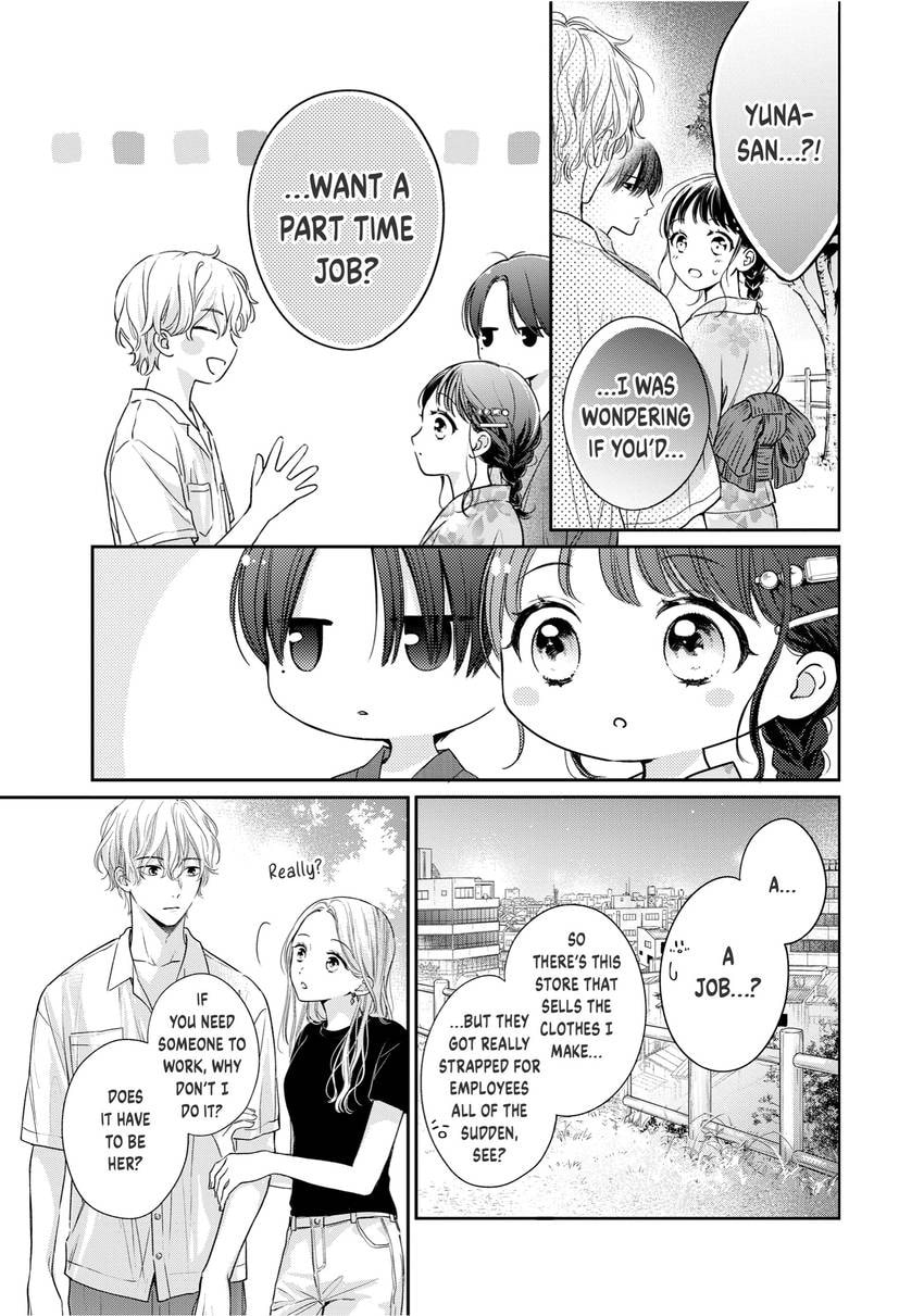 Chihiro-kun Only Has Eyes For Me Chapter 0 page 24 - 